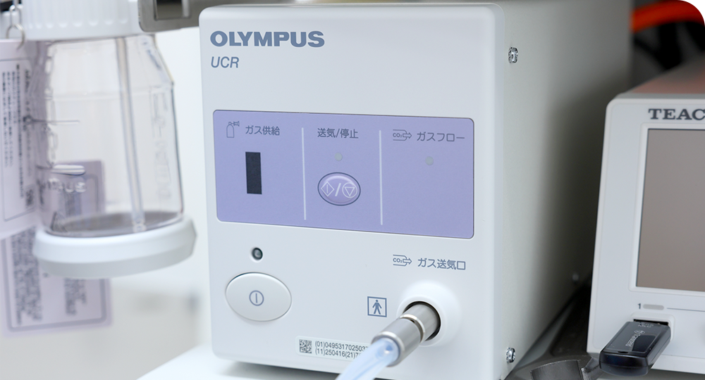 CO2送気を使用してお腹の張りや苦しさを軽減