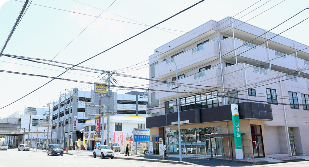 新羽駅徒歩1分にある好立地 通院便利なクリニックです